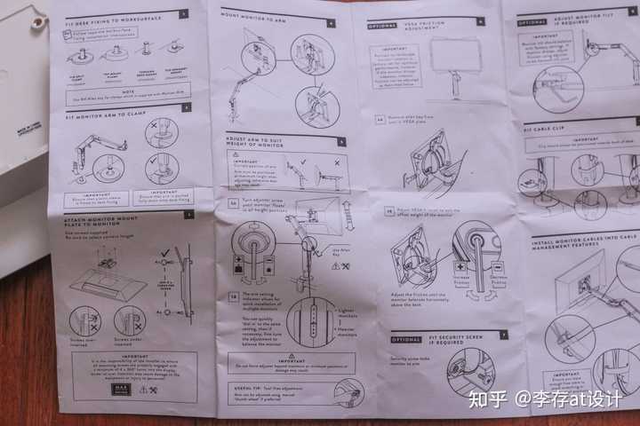 支架显示器_支架设置_支架控制器常见故障和解决方法